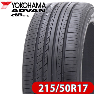 2024年製 新品 4本価格 業者様 送料無料 215/50R17 95W XL 夏 ヨコハマ ADVAN dB V552 エクストラロード規格 レヴォーグ レガシィNO,FK1075