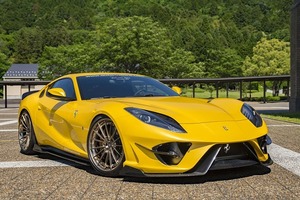 SVR ボディキット フェラーリ 812 スーパーファスト エアロパーツ 6点セット FRP