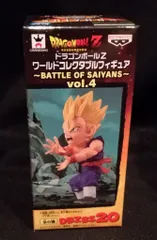 バンプレスト WCF BATTL OF SAIYANS Vol.4 超サイヤ人孫悟飯