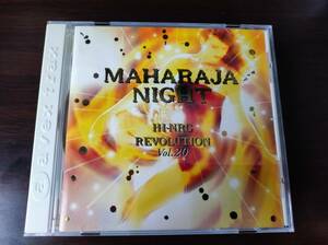 中古CD 「MAHARAJA NIGHT HI-NRG REVOLUTION VOL.20」 マハラジャナイト ハイエナジー レボリューション EUROBEAT　ユーロビート