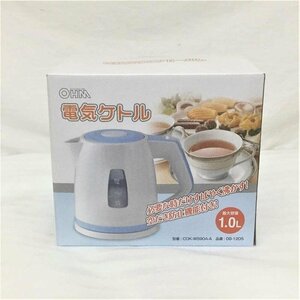 【未開封】 オーム電機 / OHM 電気ケトル COK-WS90A 電気ケトル 1L ブルー 900W 30014960