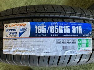 送料無料 アウトレット品 LUCCINI BUONO DRIRE ルッチーニ 195/65R15 195/65-15 2本