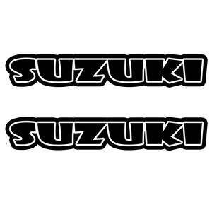 ＜D02＞カッティングシート　SUZUKI　スズキ　2枚セット　ステッカー