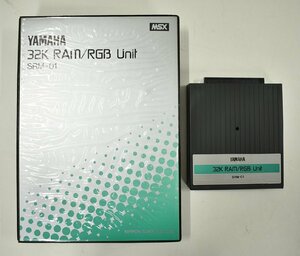 竜D153◆MSX YAMAHA ヤマハ 32K RAM/RGB UNIT SRM-01 RGB機能内蔵 日本楽器