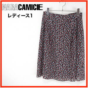 A1253★美品★NARACAMICIE*スカート*水玉柄*レディース*サイズ1*黒