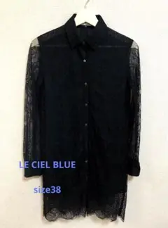 美品　LECIELBLUE ルシェルブルー　ワンピース　レース　サイズ38