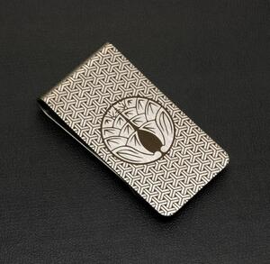 抱き茗荷 だきみょうが 家紋入り マネークリップ money clip 家紋グッズ 送料無料【オーダーメイド可】