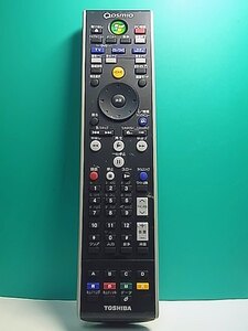 S154-853★東芝 TOSHIBA★PCリモコン★G83C00089110★即日発送！保証付！即決！