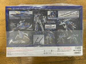 DX超合金 初回限定　VF-31AX カイロスプラス　ハヤテ・インメルマン機　マクロスΔ絶対LIVE 新品未開封　バルキリー 初回特典付き