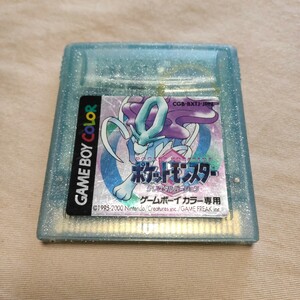 ポケットモンスター クリスタルバージョン　 ゲームボーイカラー　 GBC　 ポケモン　ソフトのみ