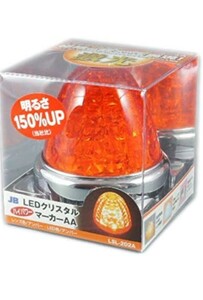 JB 激光 LEDクリスタルハイパワーマーカ- 小糸流鏑馬 歌舞伎JB led デコトラ アートトラック カスタム custom 小糸 花魁 isuzu fuso hino