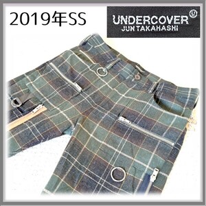 アンダーカバー UNDERCOVER ボンテージ風パンツ グリーン チェック 2019春夏メンズコレクション 高橋盾 JUN TAKAHASHI｜1