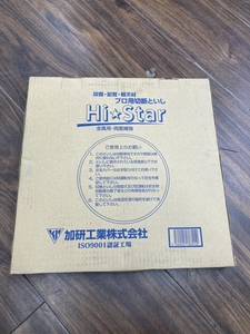 006□未使用品・即決価格□加研工業 切断砥石Hi-Star 355×2.7×25.4mm