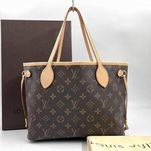 未使用近い●LOUIS VUITTON 2403 ルイヴィトン ネヴァーフルPM モノグラム M40155 トートバッグ ハンドバッグ ブラウン系 1円 .