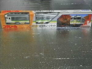 TOMY　秋の臨時列車　１６５系ムーンライト　未使用品 