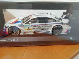 ☆ 稀少品！ラスト1品！未開封！ BMWディーラー別注品 PMA製1/18 BMW M3 DTM 2012 #1 M.トムチェック ☆