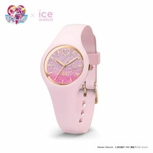 ICE WATCH アイスウォッチ 腕時計 ICE ムーンライトコラボレーション セーラーちびムーン エクストラスモール 020048【数量限定】