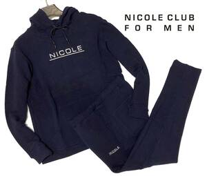 57216 新品▼ ニコル　NICOLE CLUB FOR MEN　定価1.4万　ハイストレッチ裏毛生地　パーカー＆イージーパンツ　セットアップ　紺(48/L)