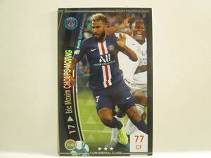 WCCF FOOTISTA 2020 エリック・マキシム・チュポ=モティング　Eric Maxim Choupo-Moting 1989　Paris Saint-Germain FC 19-20　4-7R