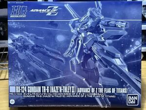 HG 1/144 ガンダムTR-6 [ハイゼンスレイII] （ADVANCE OF Z ティターンズの旗のもとに） 1:144 プラモデル ガンプラ