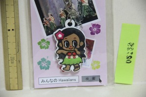 IZU WORLD みんなのHawaiians 伊豆の踊り子 ロコナ ラバー ストラップ 検 静岡県 観光 お土産 ゆるキャラ キャラクター マスコット グッズ