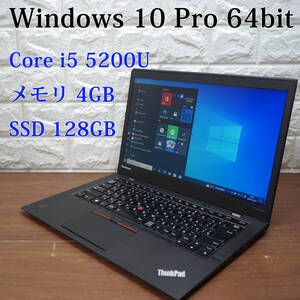 Lenovo ThinkPad X1 Carbon 20BS-0042JP《Core i5-5200U 2.20GHz / 4GB / SSD 128GB / Windows10 / Office》 14型 ノートパソコン PC 18321