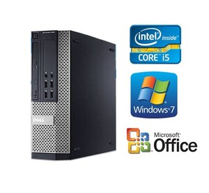 中古パソコン 純正Microsoft Office付 Windows 7 64bit DELL Optiplex 3010 OR 7010 Core i5 第三世代 3470 3.2G メモリ4G HD1TB