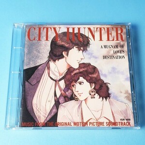 [bcb]/ 美品 ピクチャー CD /『シティーハンター（CITY HUNTER） 劇場版 愛と宿命のマグナム』/ 高橋真梨子、金子美香、国分友里恵