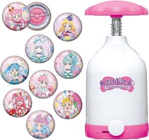 バンダイ ワンダフル プリキュア！缶バッチはグッド！セット