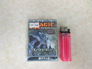 マジックザギャザリング フィフス・ドーン　螺子デッキ 日本語版 １ボックス １BOX　MAGIC The Gathering WOTC 