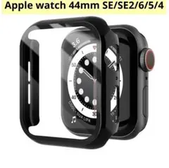 【2個入り】Apple Watch カバー 強化ガラス 44mmブラック