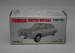 【送料込】未開封トミカリミテッドヴィンテージ LV-53a　日産　ローレル