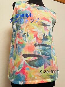 レディース/F0665 Design Tshirts Store graniph トップス /カラフル/自然/動物/タンクトップ280924-018