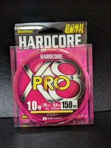 18 デュエル ハードコア X8 PRO 150m 1.0号Y ＰＥライン　ＤＵＥＬ