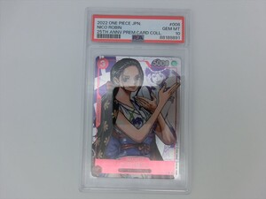 K【16-93】【60サイズ】▲ニコ・ロビン/ワンピース 25周年 プレミアムカードコレクション/PSA 10/ST01-008/ONE PIECE