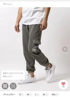 【美品】リーボック Reebok ジョガーパンツ