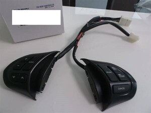 スバル純正品 ステアリングリモコン WRX STI GVB GVF GRB GRF インプレッサ サテライトスイッチ【CP2941】(14300)