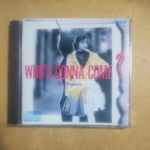 WHOS GONNA COME?/早見優　　CD　　　,5