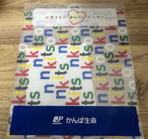 【新品】kitson コンパクトまな板 かんぽ生命 おしゃれ キットソン まな板 カッティングボード 軽くて使いやすい 郵便局 非売品