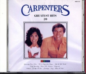 即決価格です◆カーペンターズ Carpenters◆Greatest Hits 20◆BEST盤/Y(b6479)