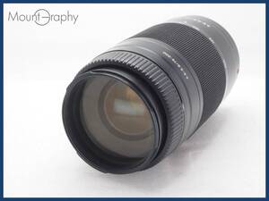 ★良品★ SONY ソニー 75-300mm F4.5-5.6 ★完動品★同梱可 後キャップ付 #i8320