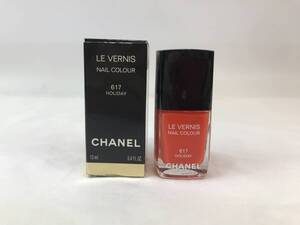 ☆CHANEL　シャネル LE VERNIS ネイルカラー617　♯215347-253