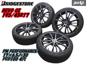 ●【売り切り アルミホイール付 スタッドレス タイヤ】REVO GZ 195/45R17 4本 set 17×6.5J +30 PCD100 4穴 アクア ヴィッツ ヤリス 棚U-8