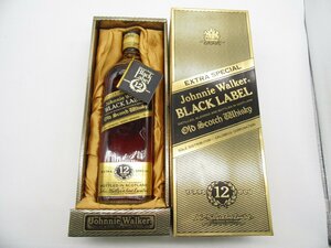 【80】1円～ ジョニーウォーカー Black Label ブラックラベル オールドスコッチウイスキー 43％ 750ml 長期保管品 未開栓