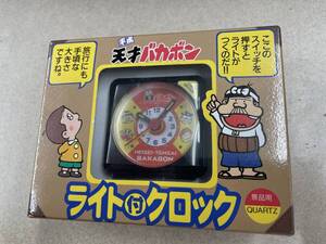 送料無料!? 天才バカボン ライト付クロック 未使用品