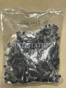 ★★トランジスタ 2SA1015-GR 1000pcs まとめて★★