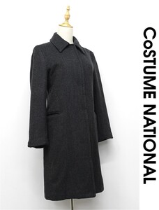 F-J408/CoSTUME NATIONAL ロングコート ステンカラーコート ジャケット メルトンウール 比翼ボタン 42 L~XL グレー イタリア製