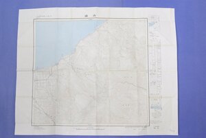 【北海道 古地図】峰浜 (みねはま) 1：50.000 [3色刷]　昭和37年　国土地理院●31