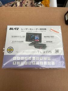 完品 BLITZ レーザー探知機 TL311S 本体&OBDⅡセット 保証有り