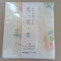 かや生地ふきん 【花・花・花】 №750 商品番号：750 ￥800 （税込）